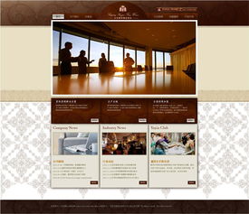 红酒加盟与VIP会员网站页面设计 专业风格与品牌理念的融合